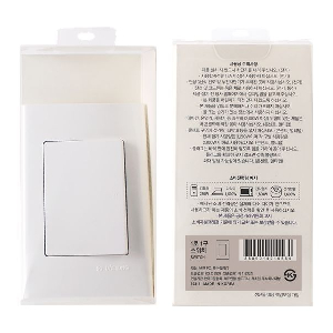 대성 스위치1로1구(PP case) 20입