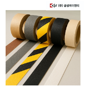 ⓓ금성)논슬립테이프(48mm*15m/갈색)