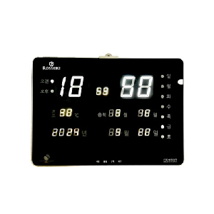GPS 디지털 벽시계(EDC420W)