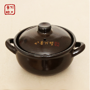 황토 옹기방 내열냄비 찜기