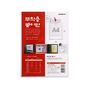 아트사인)월프레임 부착용꽂이판 A4(297x210mm) B297210 (8825)