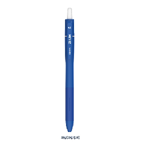 동아)지움펜브리스타(0.5mm/청)