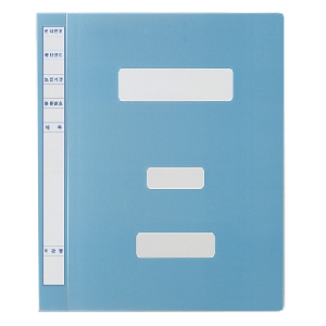 문화)칼라정부화일PP 대용량(청색/F1494-7)-팩(10개입)