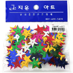 스팡클(별20mm)