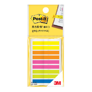 3M)포스트-잇 플래그 분류용(하이라이트/683T-9KE)