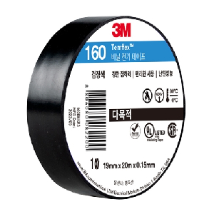 3M)전기절연테이프(160/19mmx20m)