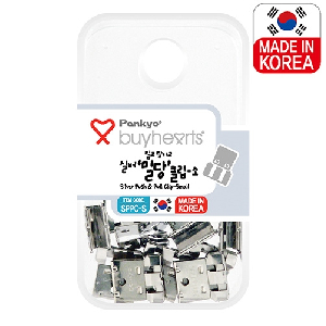 판교)밀당크립(실버/소/SPPC-S)