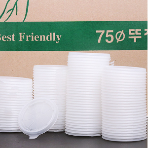(BOX)다용도컵뚜껑75φ_3000개입