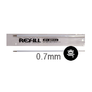문화)스톱펜 리필(0.7mm)-낱개