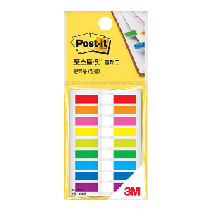 3M)포스트-잇 플래그 분류용(필름/683-9KP/44*6mm)
