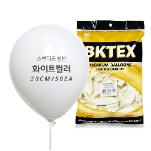 일반풍선(30Cm/화이트/50입)