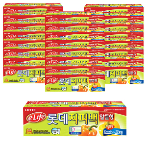 (BOX)롯데지퍼백 알뜰형 30X35cm 20매  30개입