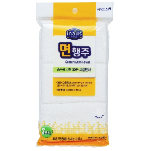 면행주 3매