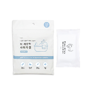 더 깨끗한 샤워타월 10p