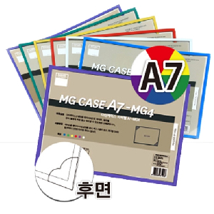 다산)다산케이스(자석형/A7)