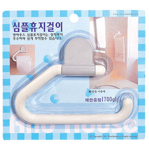 심플 휴지걸이