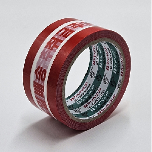 ⓓ취급주의 당일배송 테이프(48mm*40m)
