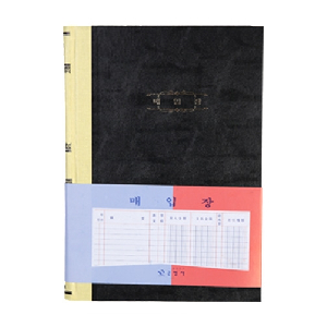 장부A4(200P/매입)