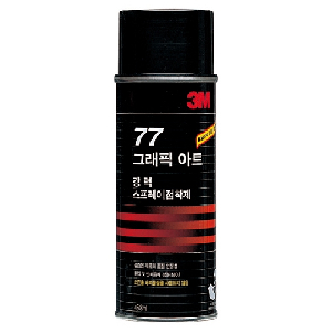 3M)스프레이접착제(77/강력고정/155ml/소)