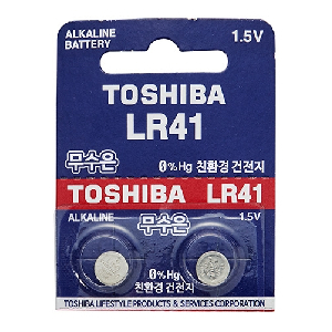 도시바)코인형건전지(LR41/2입)
