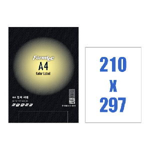 폼텍)컬러라벨용지(CY-3130/10매/연노랑)레이저&amp;잉크젯 겸용