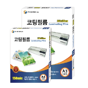 삼은)라미네이팅필름(150mic A3/100매)