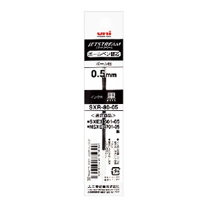 미쯔비시)제트스트림 다색볼펜 리필(SXR-80-05/0.5mm/흑)-다스(10개입)