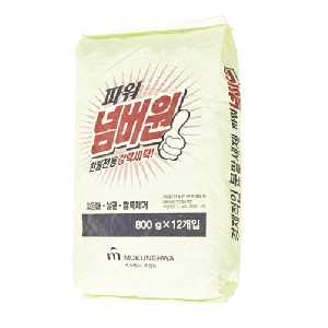 가루세탁비누 파워넘버원(800g)-낱개