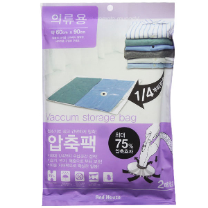 앤하우스의류압축팩2P(60cm x 90cm)