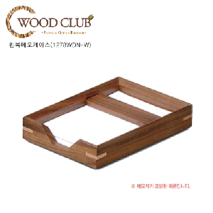 우드)원목 메모케이스(월넛/1208WDM)