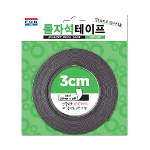 포비월드)롤 자석테이프(RT-03/30mm*5m)