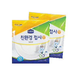 크린랩친환경접시140