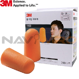 일회용 귀마개 (#1100)_1PK(200조)