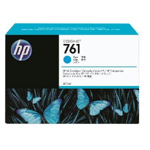 HP)CM994A-일시품절