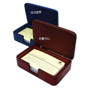 우드)원목 탁상용 명함케이스(1315WDM/마호가니)