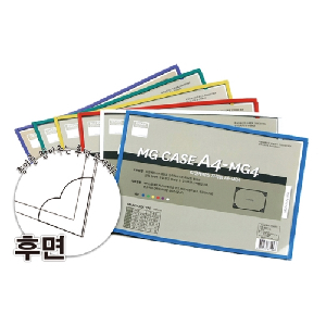 다산)다산케이스(자석형/A3)