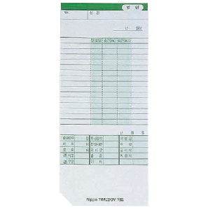 출퇴근기록용지(NIPPO/5,6,7)