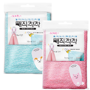 매직착착 핸드타올