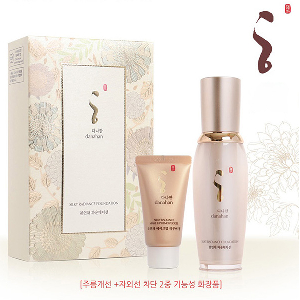 가볍고 부드러운 메이크업 파운데이션 40ml 21호