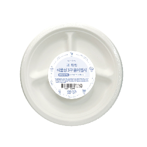 더 착한 식물성 3구 종이접시 26cm 10p
