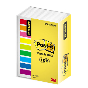 3M)포스트-잇 플래그(683-9KP-10 알뜰팩)