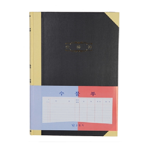 장부A4(200P/수불)