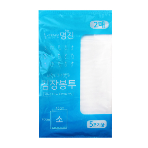 명진김장봉투2P(소_5포기용)
