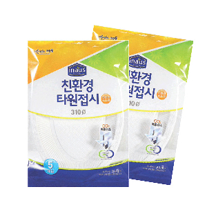 크린랩친환경타원접시310_(크린랩친환경접시310)