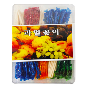 사각과일꽂이