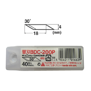 NT)컷터날(BDC-200P)