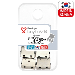 판교)밀당크립(실버/대/SPPC-L)