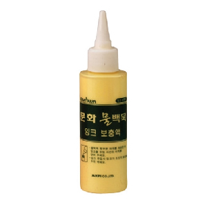 문화)더존 물백묵 잉크 보충액(노랑)