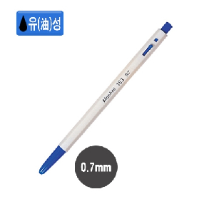 모나미)153볼펜(0.7mm/청)-다스(12개입)