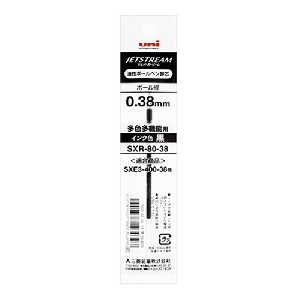 미쯔비시)제트스트림 다색볼펜 리필(SXR-80-38/0.38mm/흑)-다스(10개입)